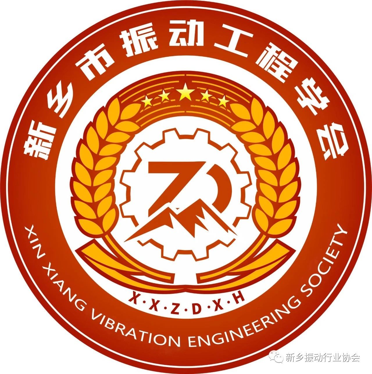 金年会金字招牌信誉至上