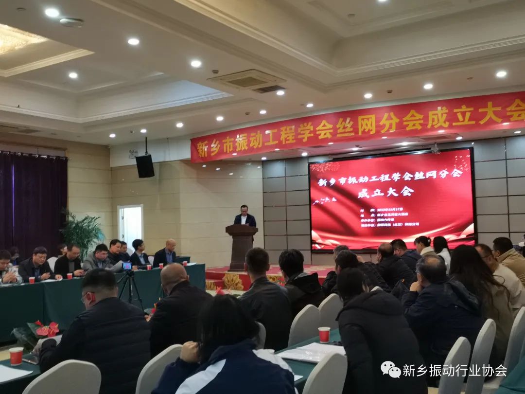 金年会金字招牌信誉至上