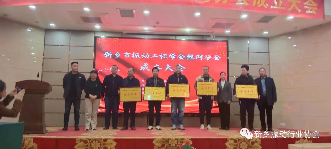金年会金字招牌信誉至上