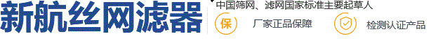 金年会金字招牌信誉至上